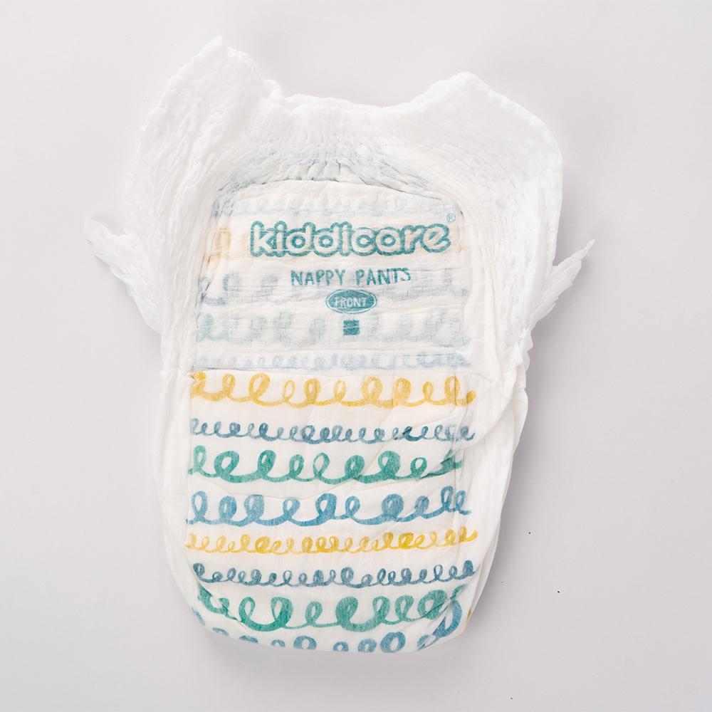 Kiddicare Nappy Pants